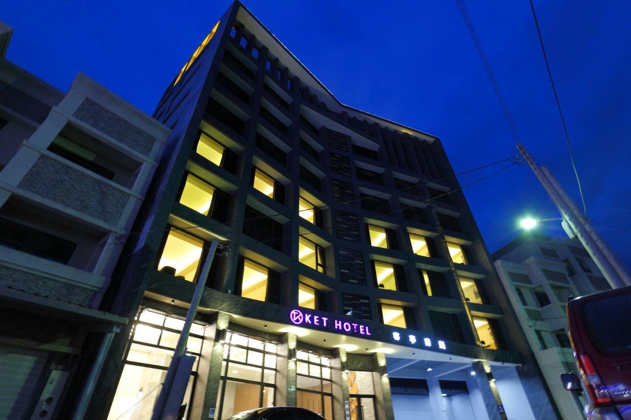 וולי Ket Hotel מראה חיצוני תמונה